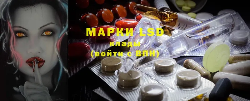 Наркошоп Кяхта Cocaine  АМФ  ГАШИШ  Alpha PVP  МАРИХУАНА  Меф 