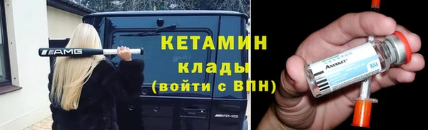 каннабис Верхний Тагил